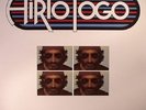 AIRTO FOGO - Airto Fogo - Vinyl (LP + MP3 download code)