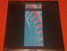 NINE INCH NAILS - Pretty Hate Machine - 1989 TVT RARE Original US Vinyl SEALED