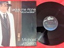 MICHAEL JACKSON BRAZILIAN Moonwalker 12'' PROMO BRASIL CBS GOLD PROMO STAMPED