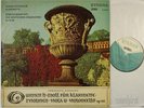 MICHALLIK MORBITZER BRAHMS CLARINET QUINTET ETERNA ED.1 STEREO 825366 NM