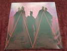 The Monroes '82 Alfa Records Orig.1st Press Feat..What Do All The People Know NM