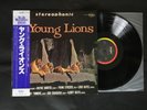 THE YOUNG LIONS LEE MORGAN WAYNE SHORTER OBI JAPAN