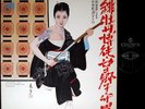 MINORU MURAOKA TOSHIKO YONEKAWA hibotan bakuto '72 LP japan shakuhachi shamisen