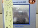 Japan 1972 Perfect Set  Uriah Heep ?/ Look At Yourself YS-2649-BZ Free Shipping