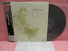 JAPAN BILL EVANS ALONE 180G HEAVY VINYL REISSUE UCJU-9022 UNIVERSAL OBI INSERT