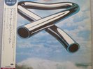 Mike Oldfield Tubular Bells LP Japan Clear Vinyl 100% Pure LP UIJY-90004