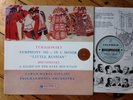 SAX 2416 1st B/S NM/EX+ TCHAIKOVSKY SYMPHONY No.2 GIULINI Night on Bare Mountain