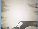 Snow Patrol - Chasing Cars Vinyl 7