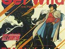 LISTEN   OST / City Hunter   Get Wild by TM Network JPN Boogie  07 5H-347 / EX