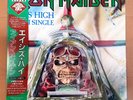 IRON MAIDEN ACES HIGH JAPANESE IMPORT 12