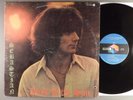 Sebastian  Rays Of The Sun   Psych; Folk Psych  1970 Canadian Press