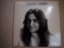 TERRY REID 1976 SEED OF MEMORY VINYL LP ABCD-935 PROMO RECORD W LYRIC INSERT NM