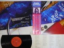 RICHARD WRIGHT WET DREAM CBS/SONY 25AP 1141 Japan OBI Mastersound Vinyl LP