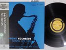 SONNY ROLLINS SAXOPHONE COLOSSUS PRESTIGE SMJ-6501 Japan OBI Vinyl LP