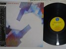 BRIAN ENO,DAVID BYRNE MY LIFE IN THE BUSH OF GHOSTS SIRE P-6489 Japan OBI LP