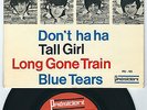 Beat R&B Rocker Casey Jones PRESIDENT PRC 425 Tall girl / Don't ha ha / Blue . ?