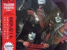 KISS LP VINYL - takes Tokyo ( part.1 ) - LIMITED EDITION PICTURE DISC + OBI