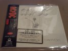 AC/DC -FLICK OF THE SWITCH- VERY HARD TO FIND ORIGINAL JAPAN CD MINI LP REPLICA