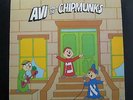 Avi And The Chipmunks - S/T LP VG+ D-110 Vinyl Record Jewish Childrens 1984