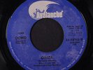 OCHO: Oriza / Undress My Mind 45 (label wear, tremendous Latin Rare Groove)