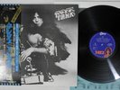 T.REX TANX ODEON EOP-80777 Japan OBI Vinyl LP