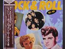 VARIOUS: History Of Rock & Roll '62-'65 LP (Japan, insert, obi) Rock & Pop