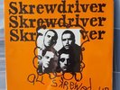 All skrewed up, Vinyl, LP, Schallplatte, selten, nur 1 Tag