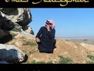 SOULEYMAN , OMAR - BAHDENI NAMI NEW VINYL