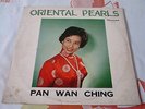 Pan wan ching - Oriental Pearls - Diamond LPS 1006 Chinese LP