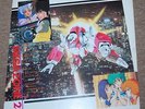 vintage vinyl record japan original anime video megazone 23 four spirits