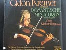 Gidon Kremer, Oleg Maisenberg - Plays Romantic Gems LP Mint- 89 856 KK Germany