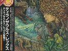 TYRANNOSAURUS REX - MY PEOPLE WERE FAIR 2004 JAPAN MINI LP CD