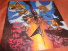 Stryper ?– To Hell With The Devil ...org,1986..in very good condition..Enigma