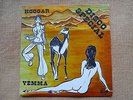 A.MISLAYENNE : YEMMA / EL FEN .VERY RARE 12