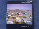 PINK FLOYD A MOMENTARY LAPSE OF REASON EMD 1003 A3-B1 VINYL