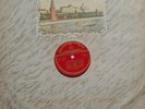 L.KOGAN:Debussy,Sarasate,Brahms,Glazunov etcf APRELEVKA MONO LP 1st PRESS