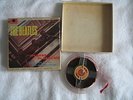 BEATLES. PLEASE PLEASE ME. REEL TO REEL TAPE. MONO. PARLOPHONE TA-PMC 1202.1963