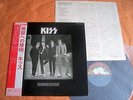 KISS – DRESSED TO KILL  First press Japan