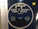 JAMES BROWN FUNKY PEOPLE (PART 3) RSD 2016