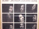 PRIVATE bobby jackson DESIREE SONG lp MODAL JAZZ funk SOUL ninth note NM
