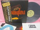 JAPAN LP+7