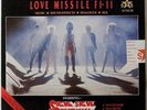 SIGUE SIGUE SPUTNIK UK 1986 12