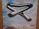 Mike Oldfield Tubular Bells SEALED NEW vinyl LP record no bar code J-90589