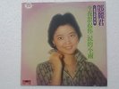 Teresa Teng ???  Hong Kong Chinese Mandarin 1976 Polydor LP in EX+
