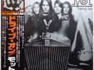 MOTT 'Drive On' 1975 Japanese vinyl LP w/OBI + insert - MOTT THE HOOPLE