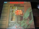 DIETER REITH Knock Out / Dutch LP 1975 MPS DELTA 5D 064-99493