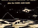 SUN RA ARKESTRA Meets Salah Ragab in Egypt AUDIOPHILE Re-Edition LP MINT/MINT