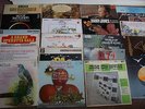 CLASSICAL LP RECORDS BUNDLE