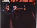 CHET BAKER QUINTET: Smokin’ USA Prestige Van Gelder JAZZ LP VG++