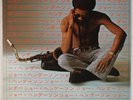 JOE HENDERSON: In Japan USA Milestone Jazz Vinyl LP Funk Jazz VAN GELDER